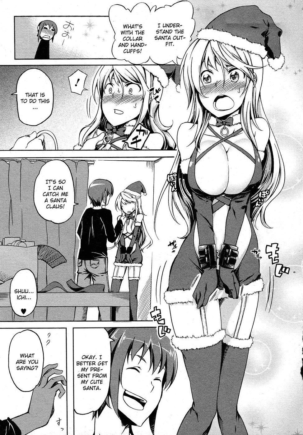 Hentai Manga Comic-TOYTOY Christmas-Read-3